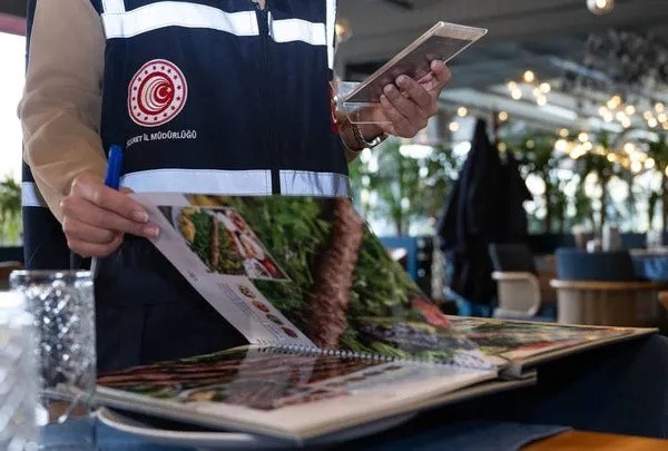 Ticaret Bakanlığı'ndan asgari ücret denetimi! Mevzuat aykırılığına rekor ceza